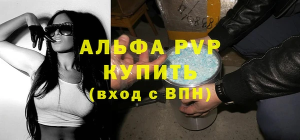 винт Вязники