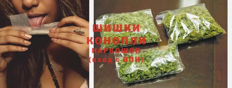 MEGA ССЫЛКА  Кострома  Бошки марихуана LSD WEED 